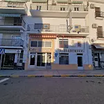 Pensión Lujuan